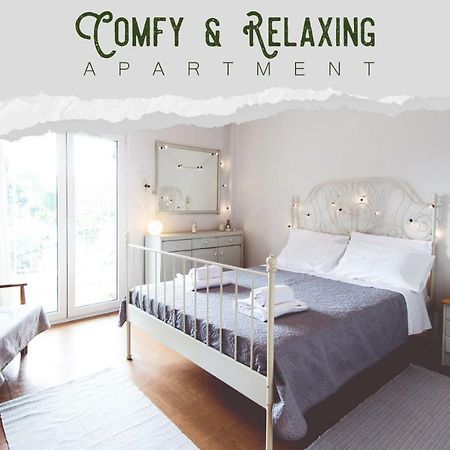Comfy & Relaxing Apartment Салоники Экстерьер фото